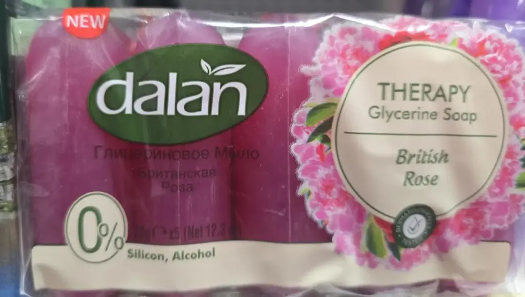 THERAPY GLYCERINE SOAP ROSE DALAN 12.3 OZ