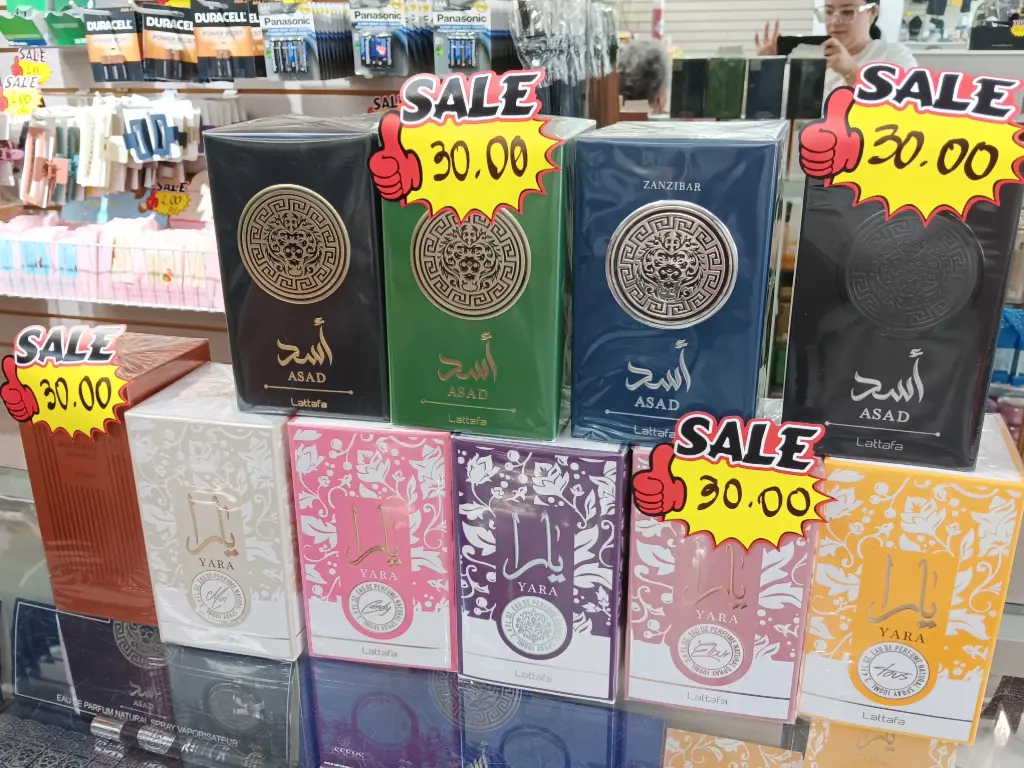 PERFUMES ARABES YARA 